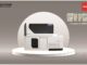 FUJIFILM India Brings Advanced Wet Chemistry Technology to India with FW500