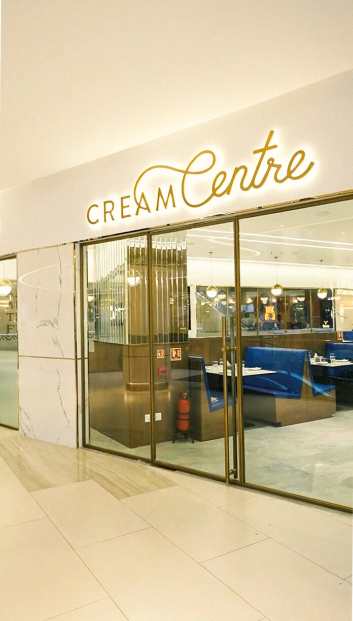Cream Centre Image