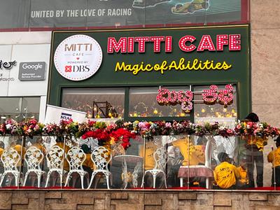 Mitti Cafe_Photo 1