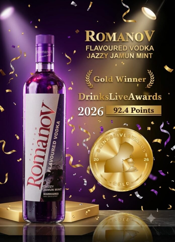 RMV Jazzy Jamun Mint Award