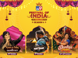 Harshdeep Kaur and Raftaar to Headline TV9 Festival of India 2026 in Delhi