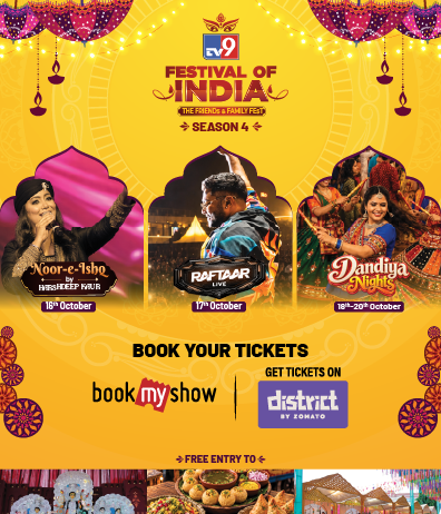 Harshdeep Kaur and Raftaar to Headline TV9 Festival of India 2026 in Delhi